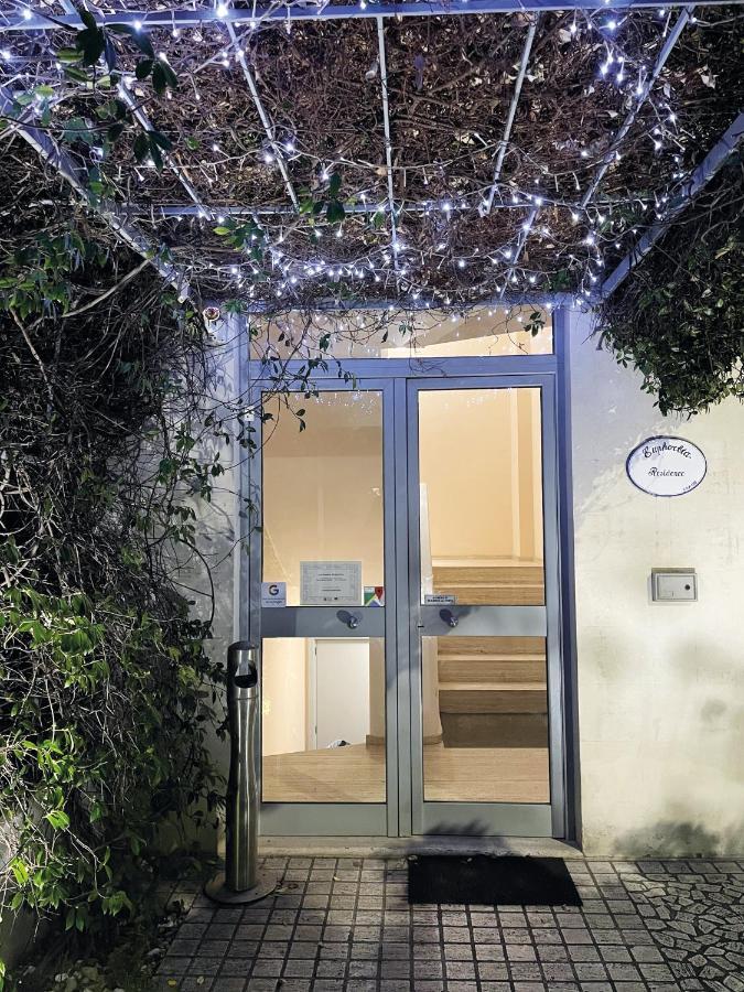 Euphorbia Residence Lecce Exterior photo