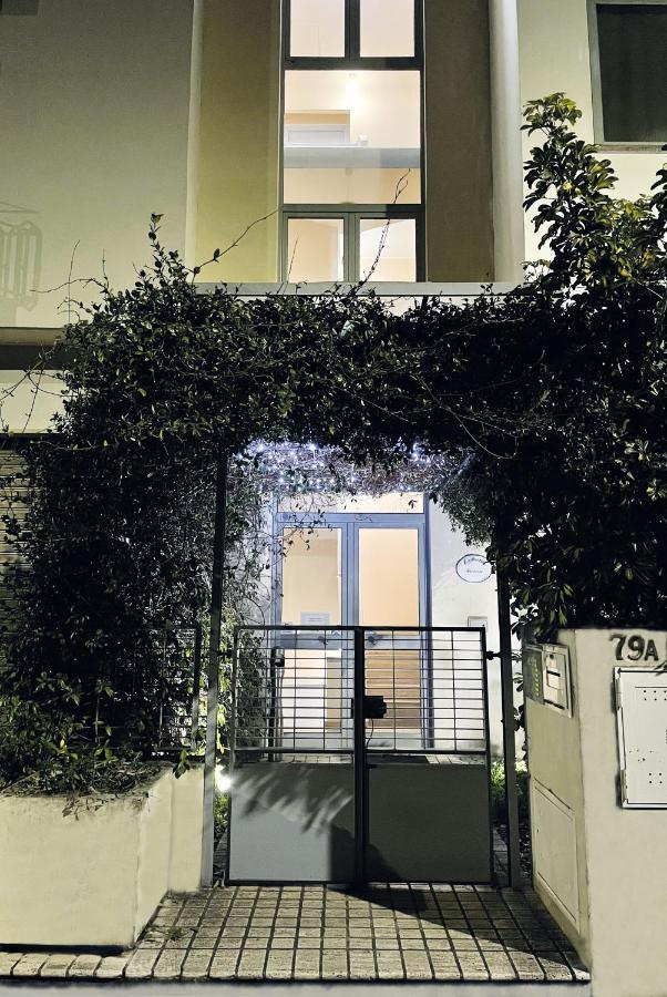 Euphorbia Residence Lecce Exterior photo